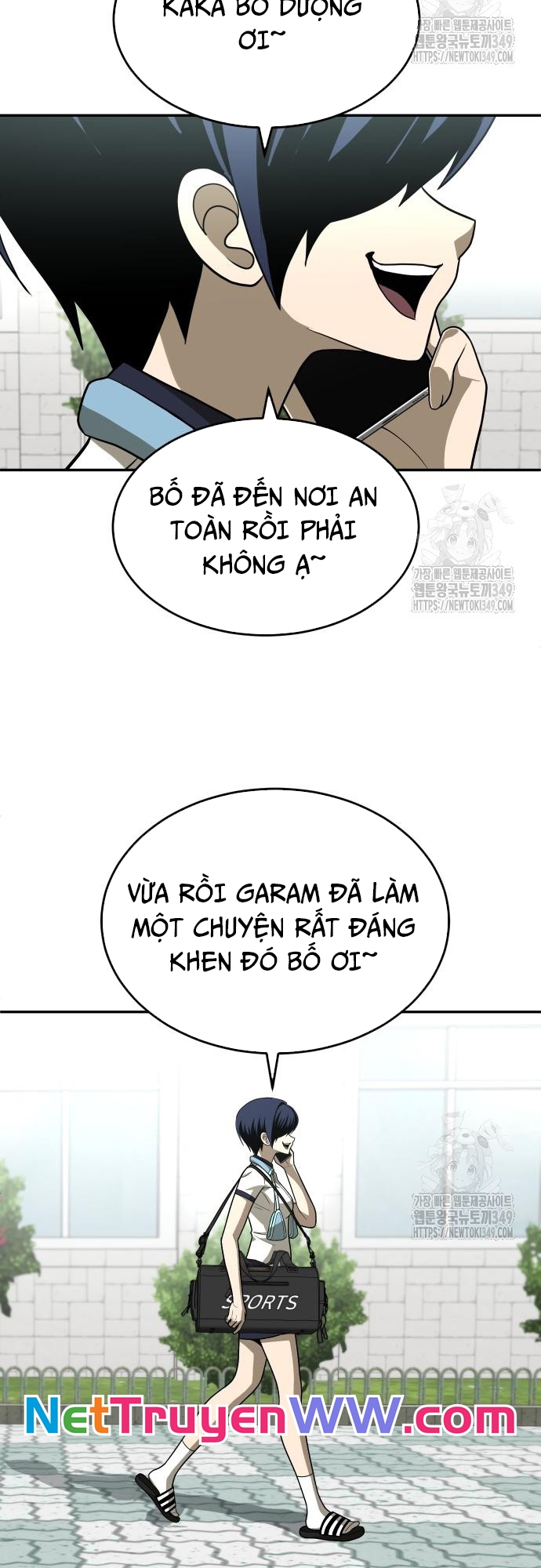 Món Đồ Chơi Chapter 31 - Trang 2