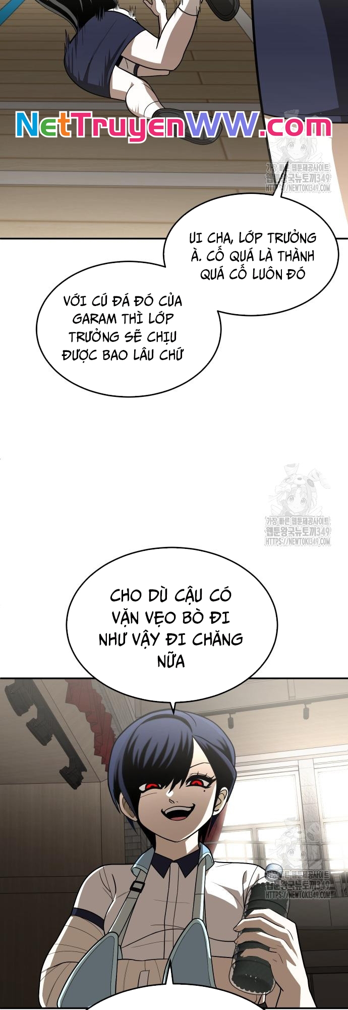 Món Đồ Chơi Chapter 30 - Trang 2