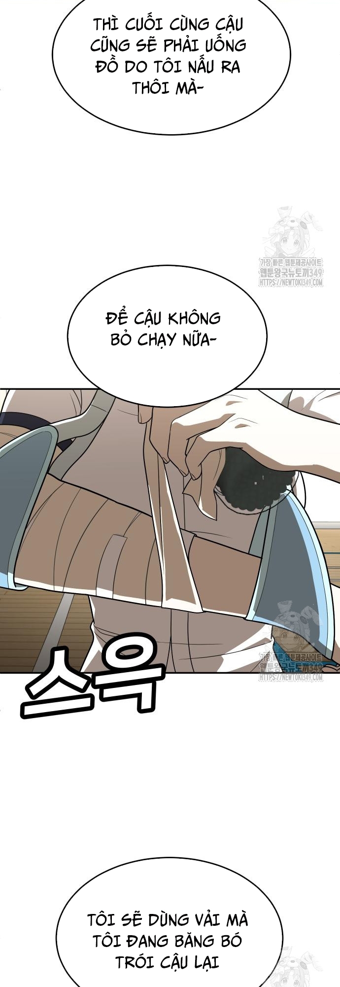 Món Đồ Chơi Chapter 30 - Trang 2