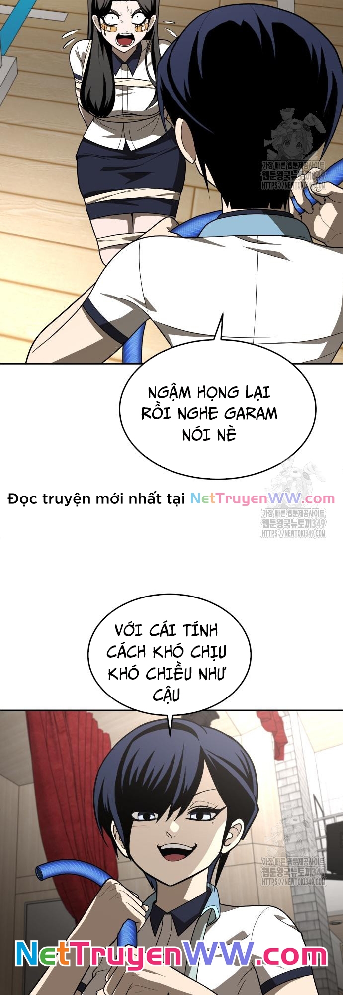 Món Đồ Chơi Chapter 30 - Trang 2