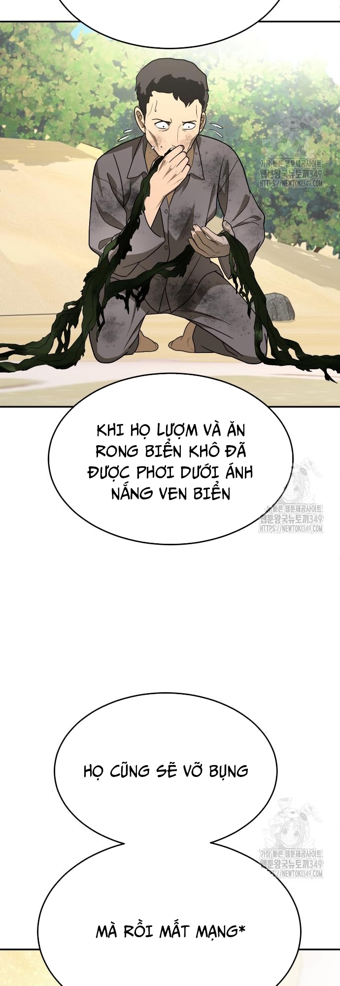 Món Đồ Chơi Chapter 30 - Trang 2