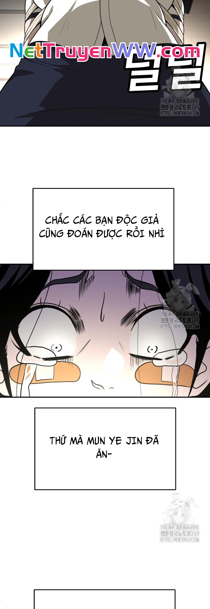 Món Đồ Chơi Chapter 30 - Trang 2