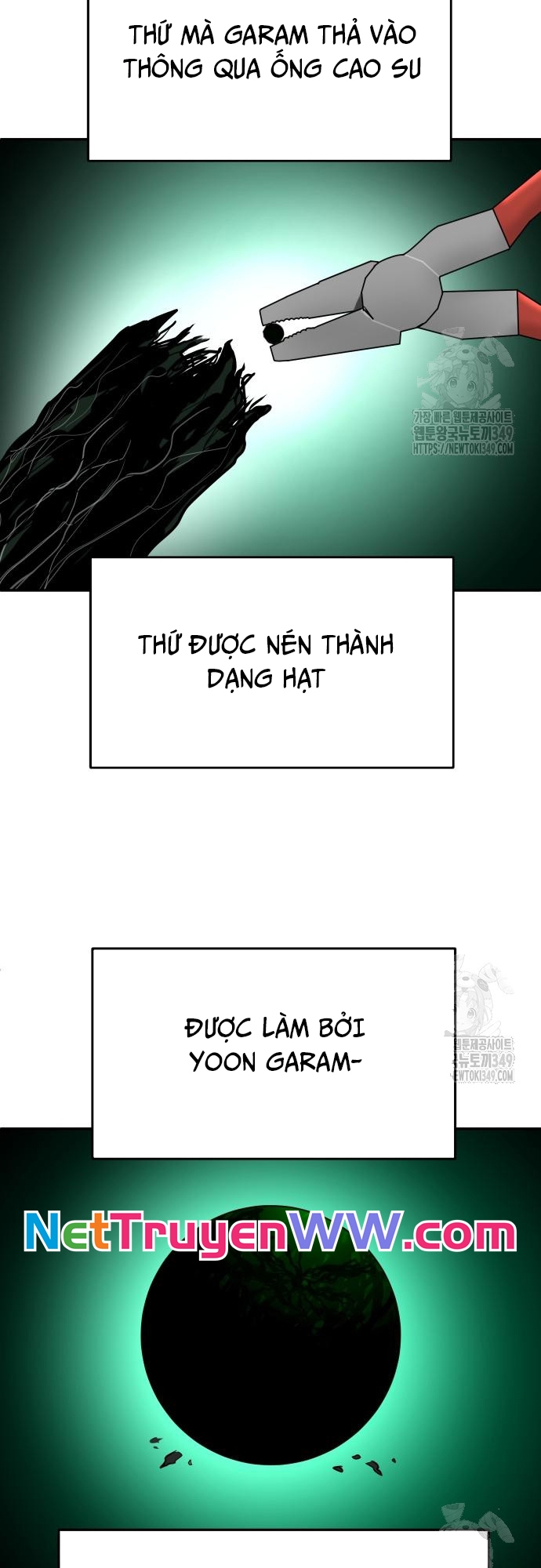 Món Đồ Chơi Chapter 30 - Trang 2