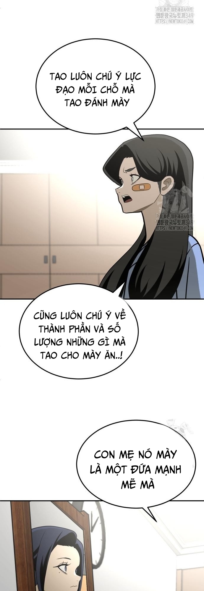 Món Đồ Chơi Chapter 29 - Trang 2