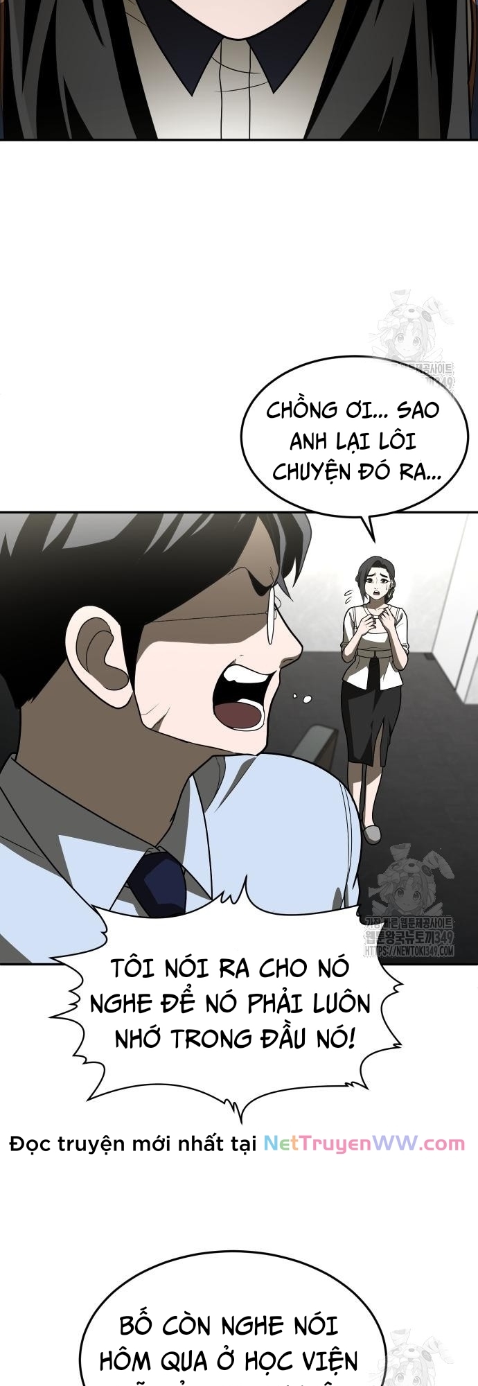 Món Đồ Chơi Chapter 29 - Trang 2