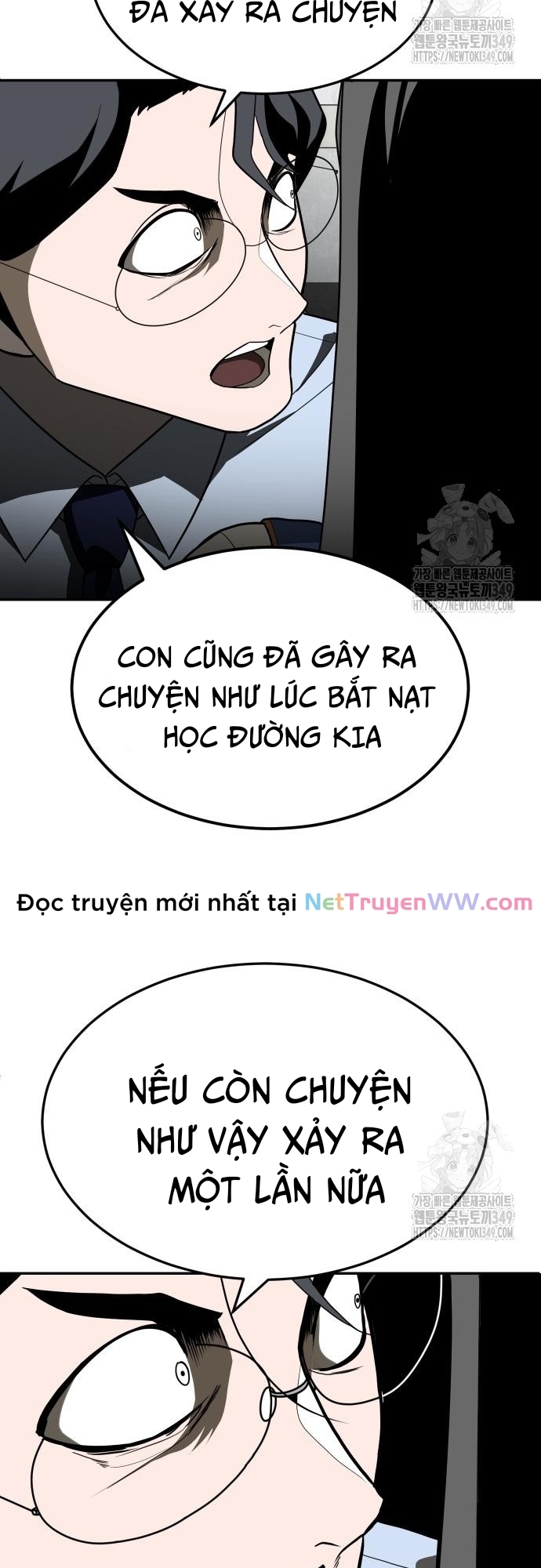 Món Đồ Chơi Chapter 29 - Trang 2