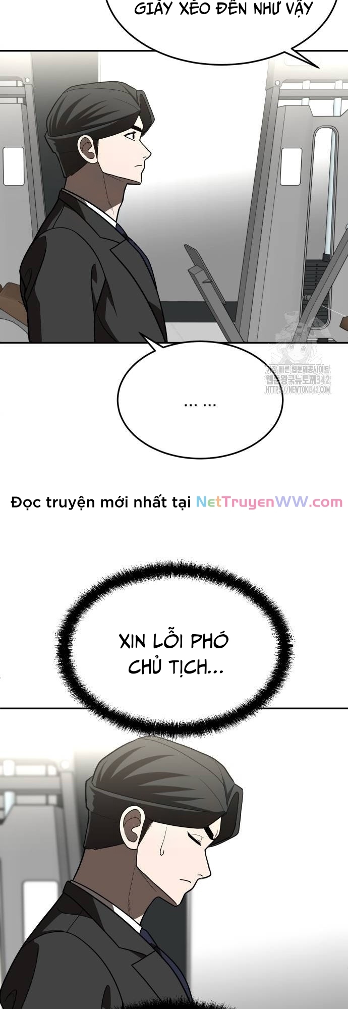 Món Đồ Chơi Chapter 28 - Trang 2