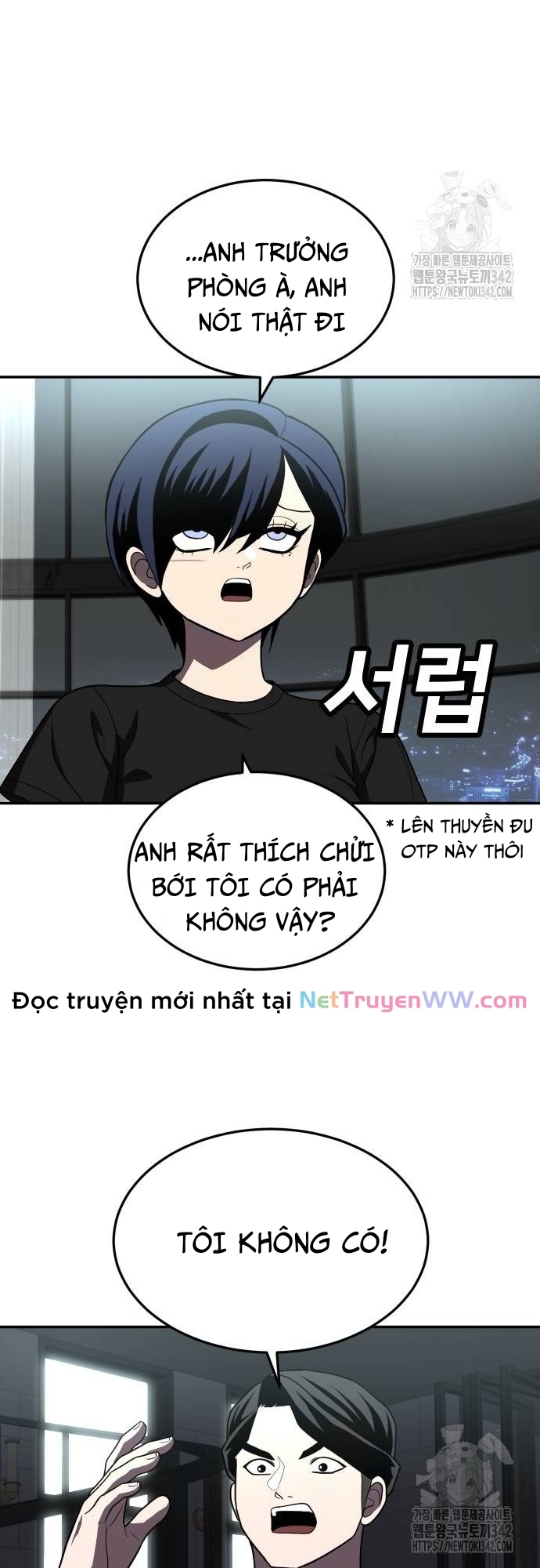 Món Đồ Chơi Chapter 28 - Trang 2