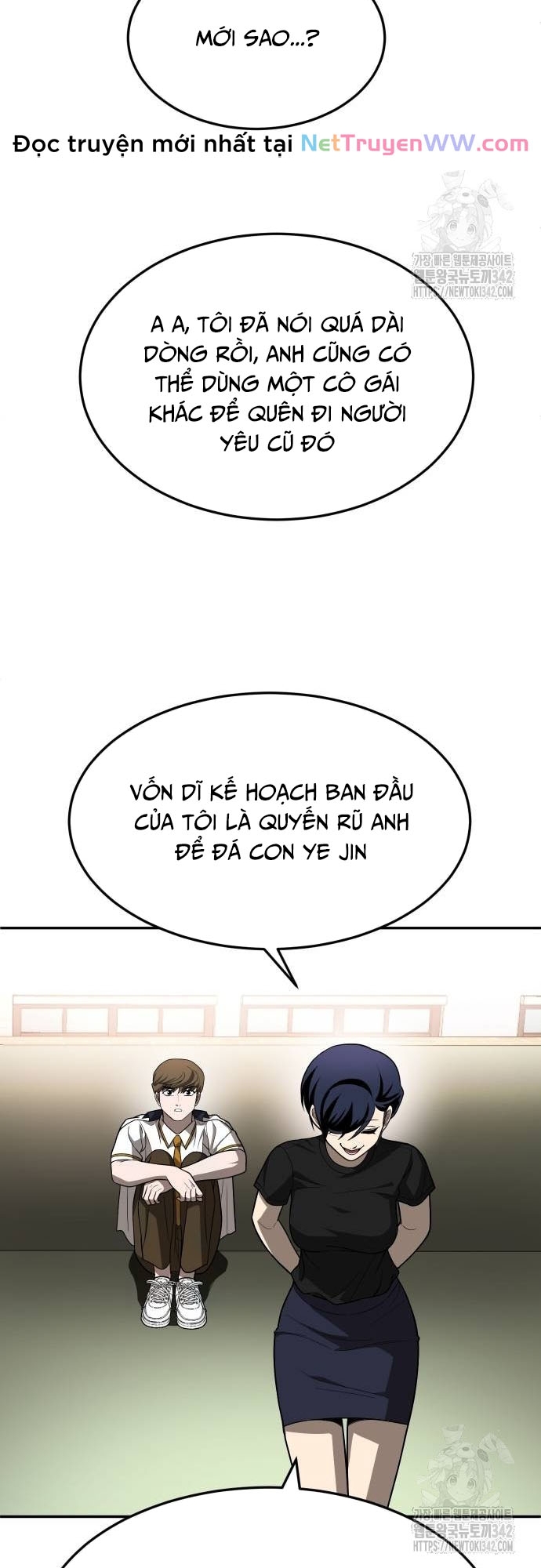 Món Đồ Chơi Chapter 26 - Trang 2