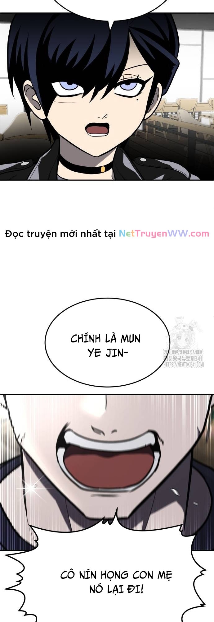 Món Đồ Chơi Chapter 23 - Trang 2