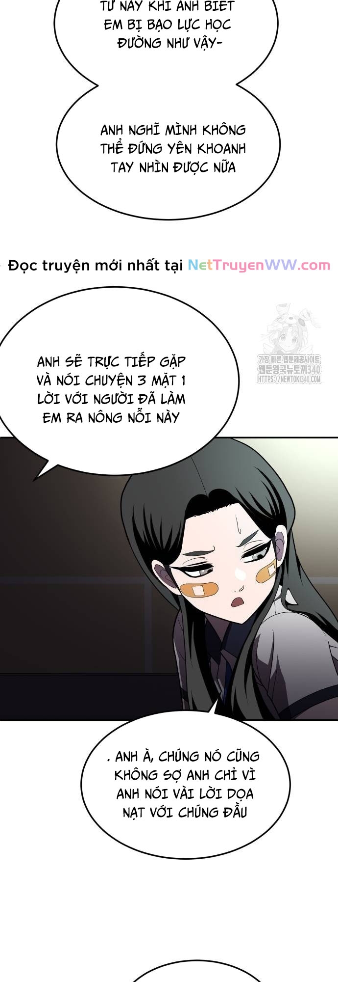 Món Đồ Chơi Chapter 22 - Trang 2