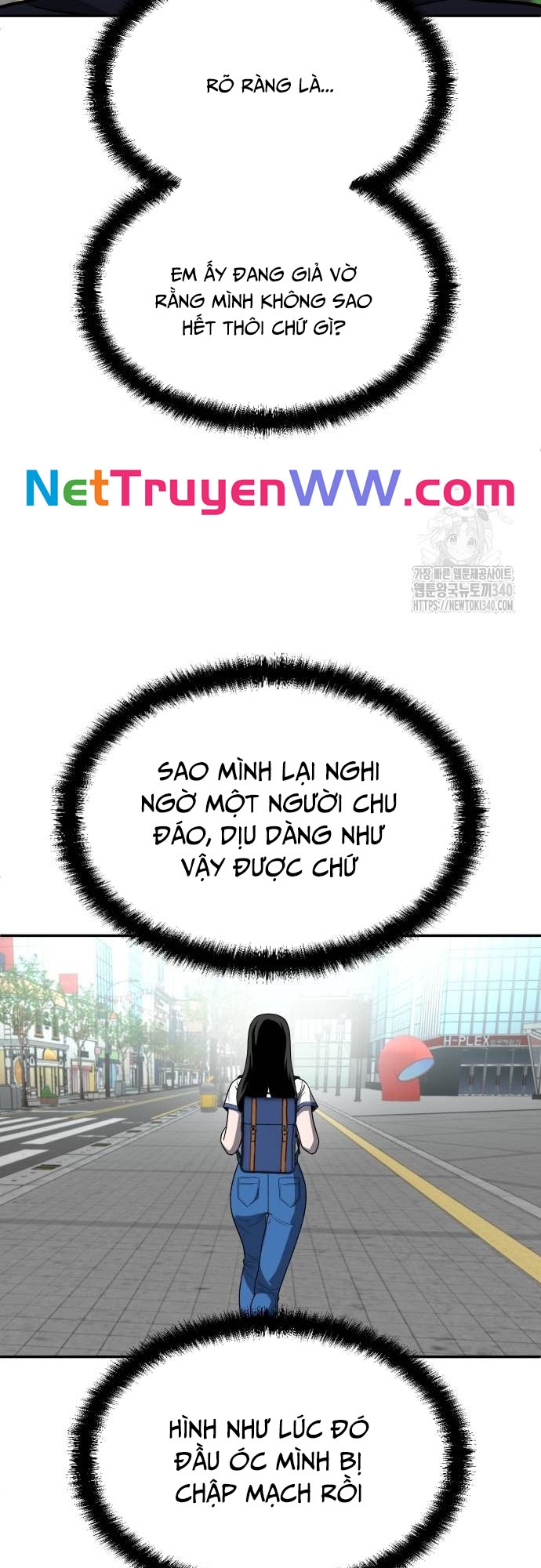 Món Đồ Chơi Chapter 22 - Trang 2