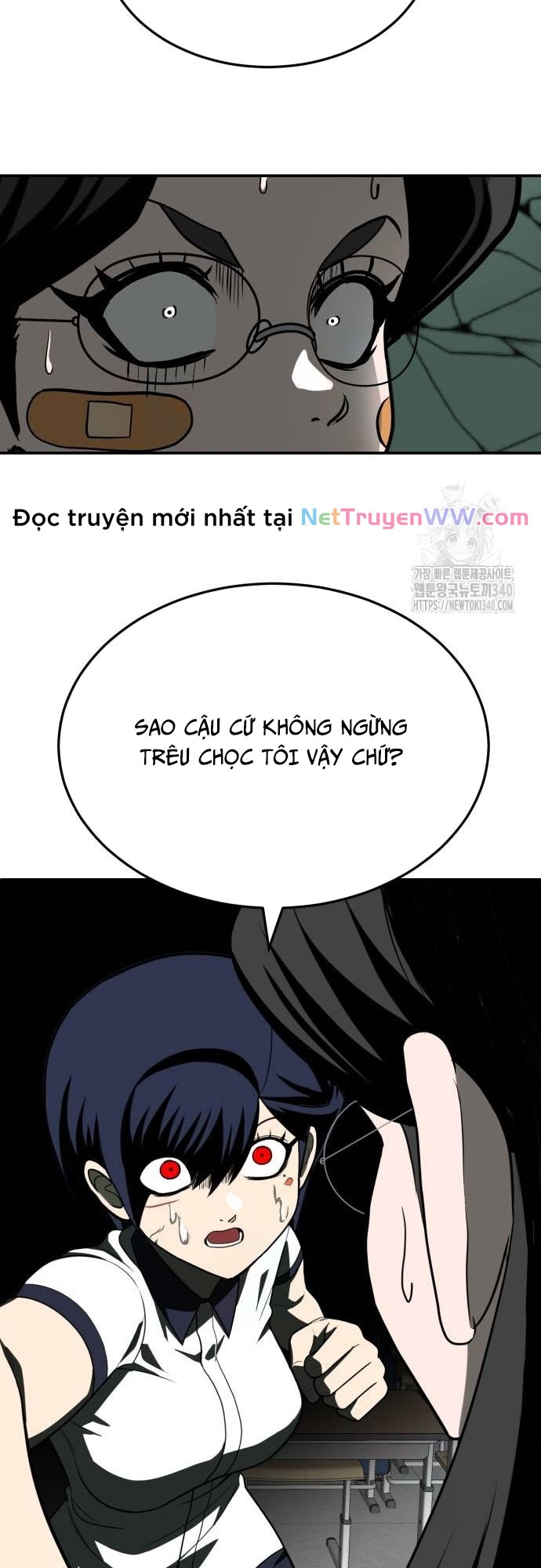 Món Đồ Chơi Chapter 21 - Trang 2