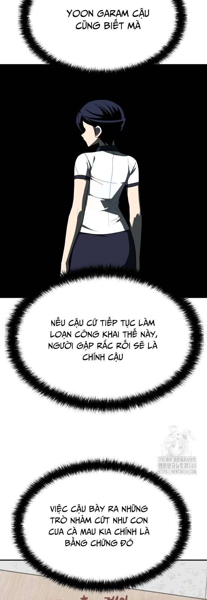 Món Đồ Chơi Chapter 21 - Trang 2