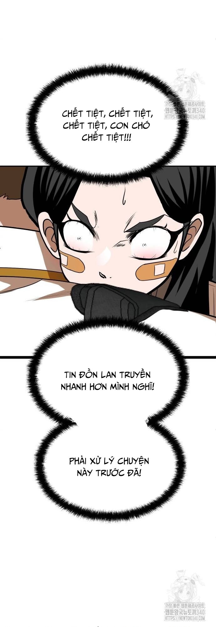 Món Đồ Chơi Chapter 21 - Trang 2