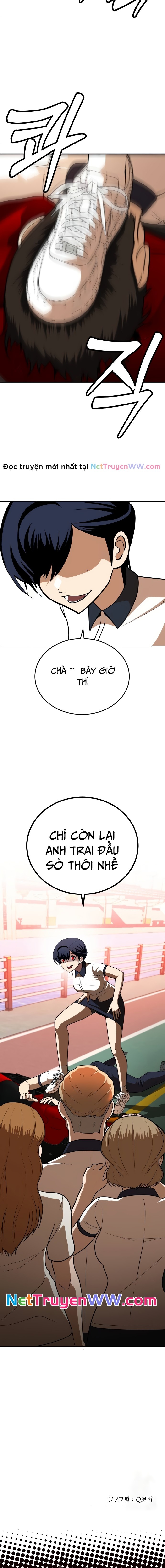 Món Đồ Chơi Chapter 6 - Trang 2