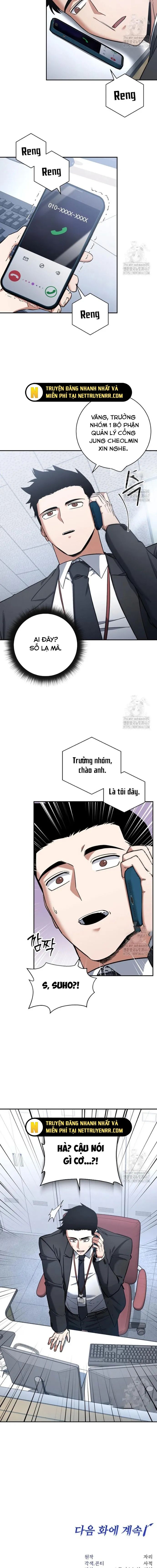 Công Thức Cấp Kiếm Thần Hồi Quy Chapter 32 - Trang 2