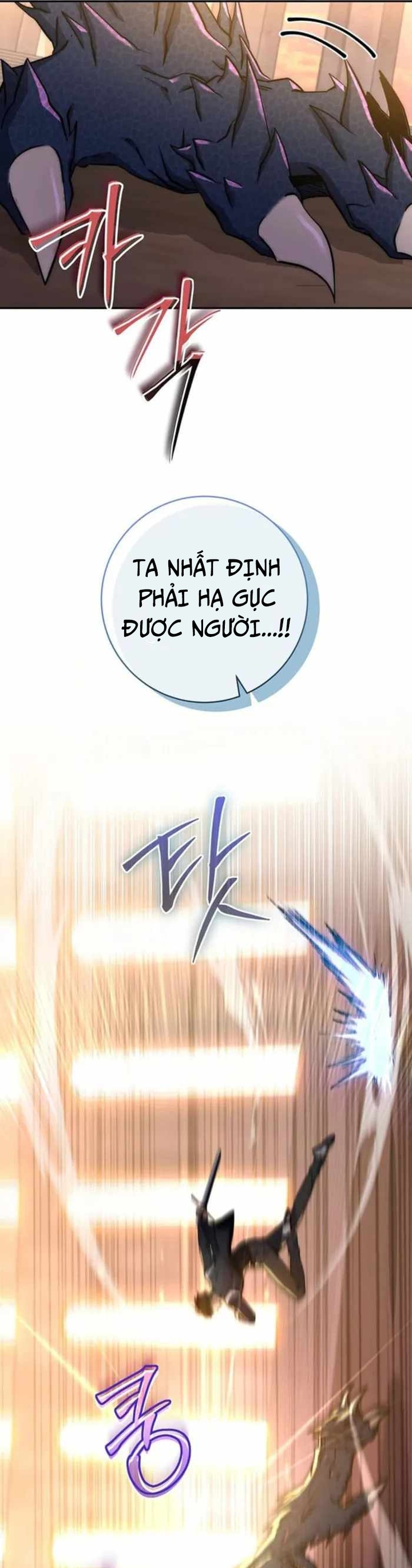 Công Thức Cấp Kiếm Thần Hồi Quy Chapter 17 - Trang 2