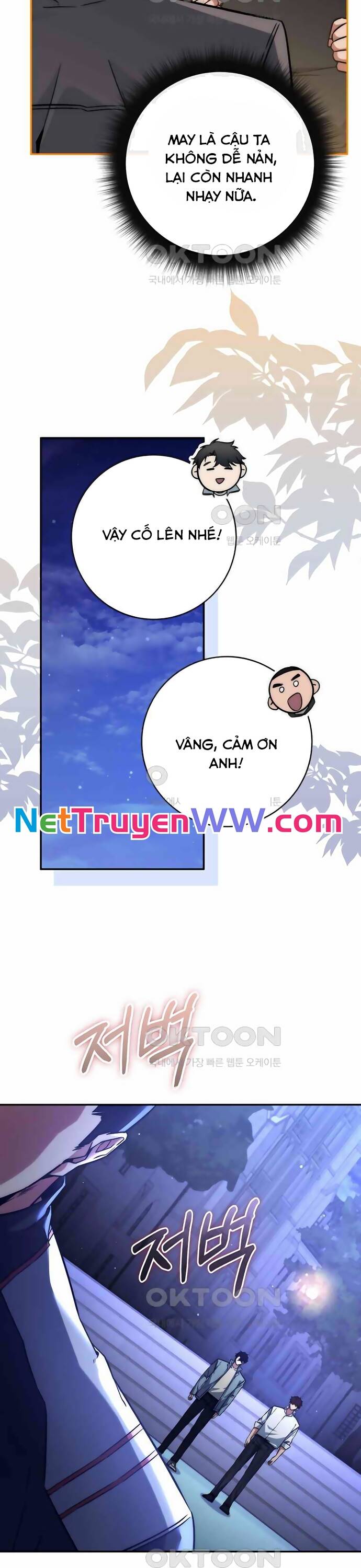 Công Thức Cấp Kiếm Thần Hồi Quy Chapter 9 - Trang 2