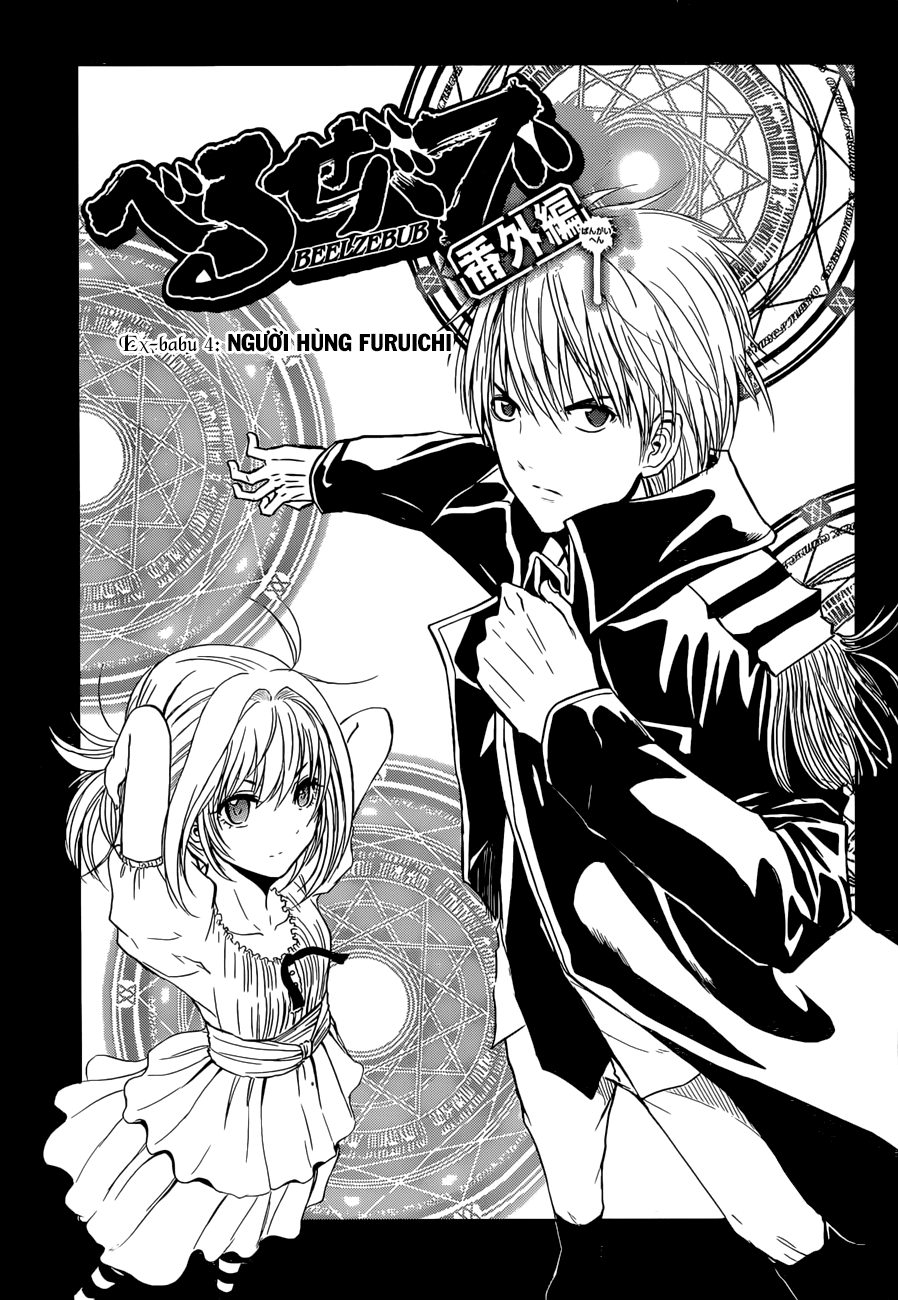 Beelzebub Chapter 240.4 - Trang 2