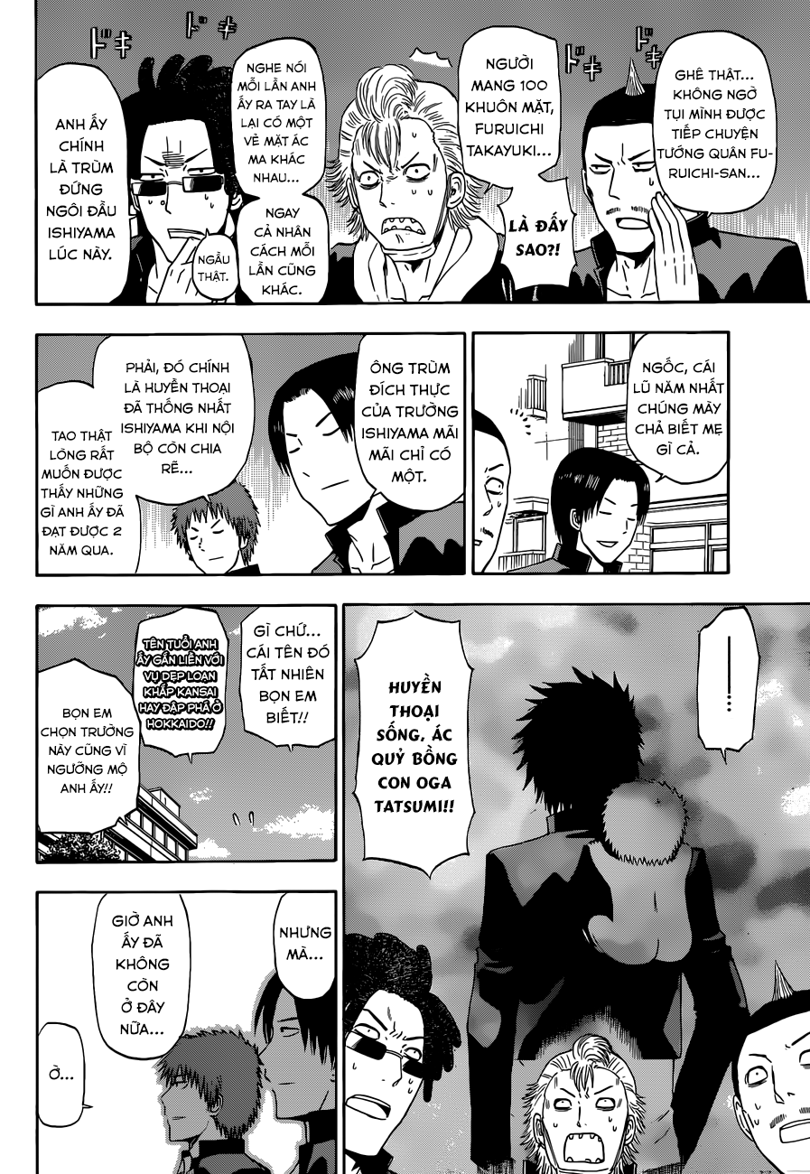 Beelzebub Chapter 240 - Trang 2