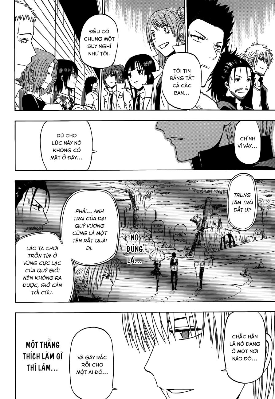 Beelzebub Chapter 240 - Trang 2