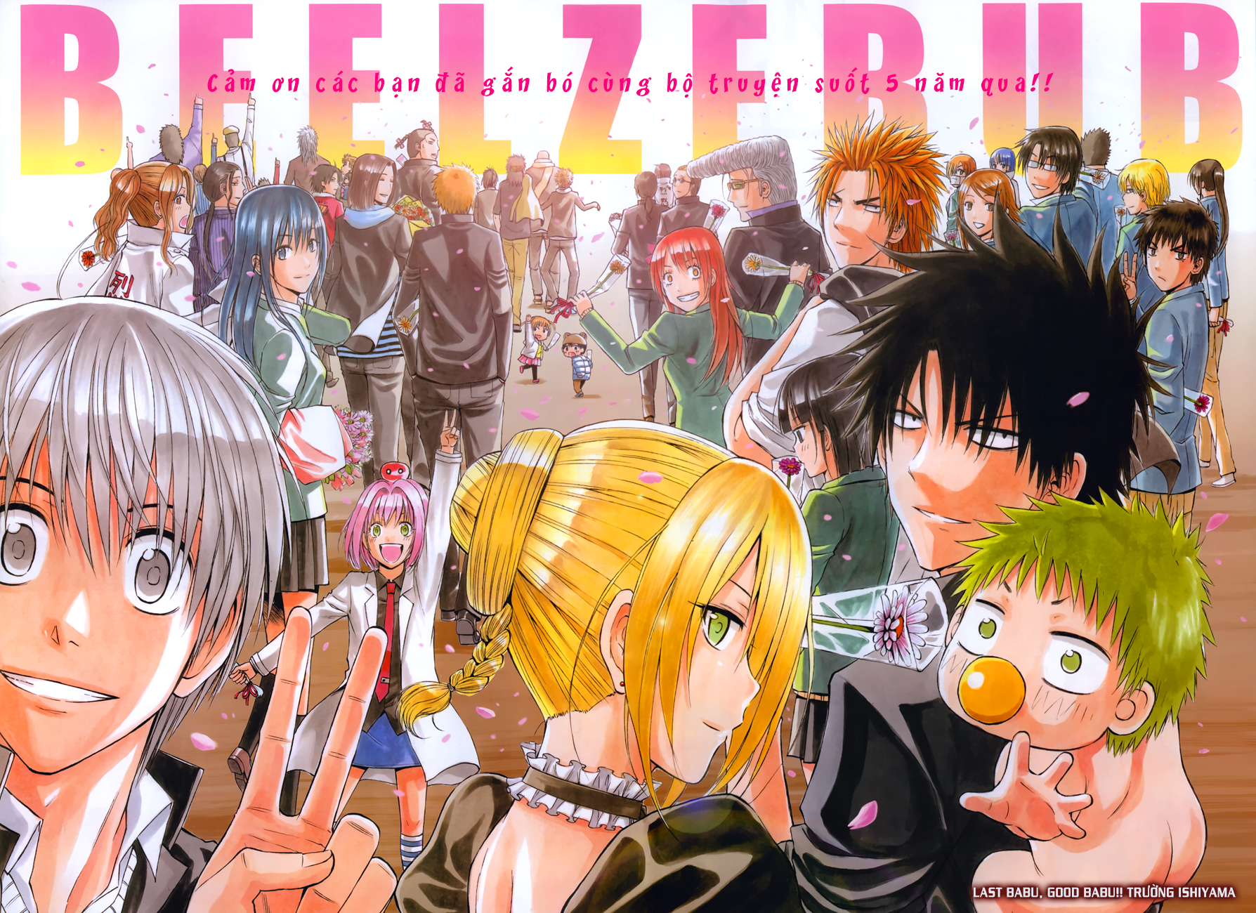 Beelzebub Chapter 240 - Trang 2