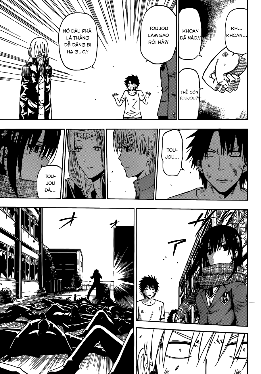 Beelzebub Chapter 236 - Trang 2