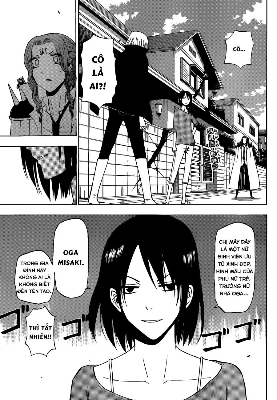 Beelzebub Chapter 223 - Trang 2