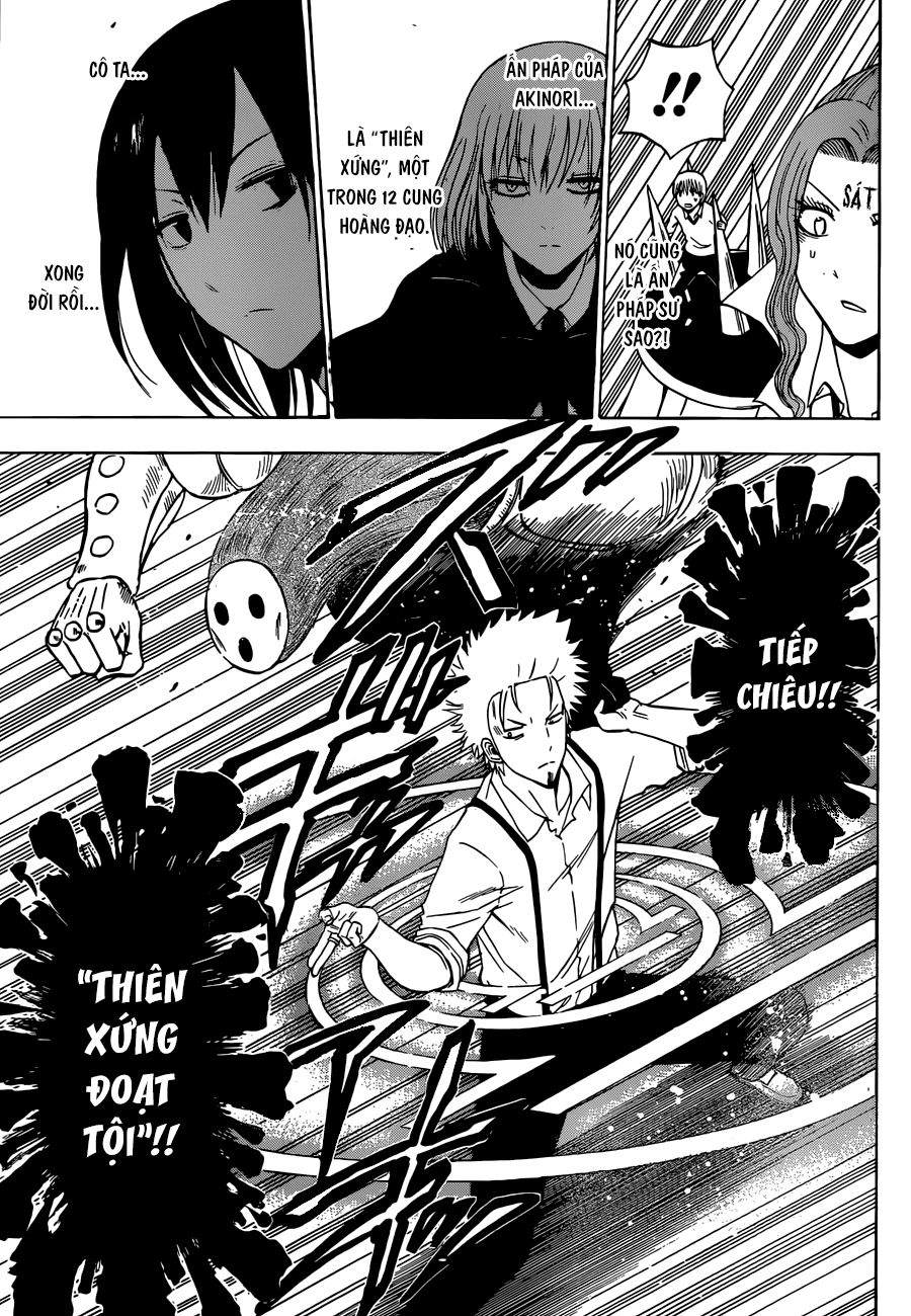 Beelzebub Chapter 223 - Trang 2