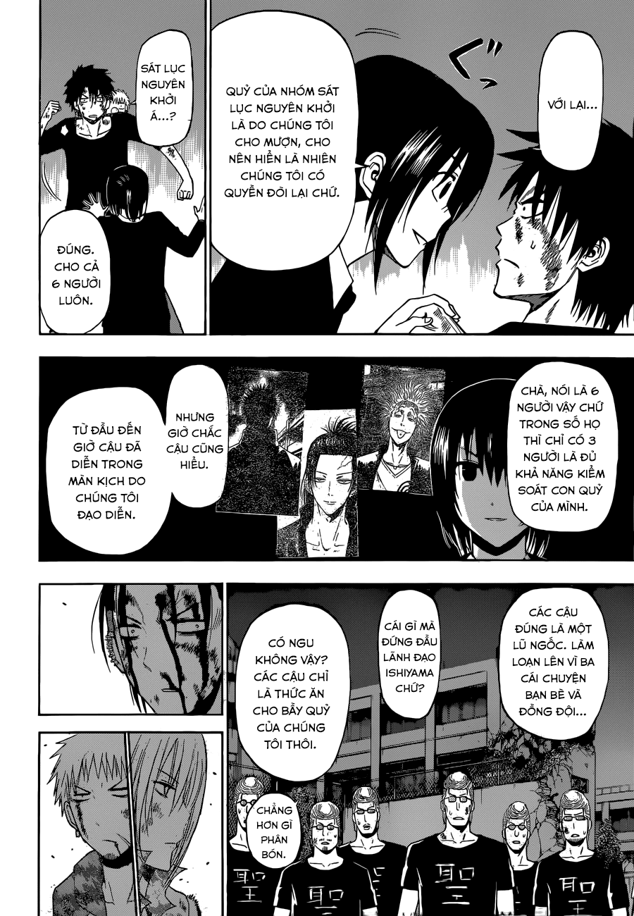 Beelzebub Chapter 220 - Trang 2