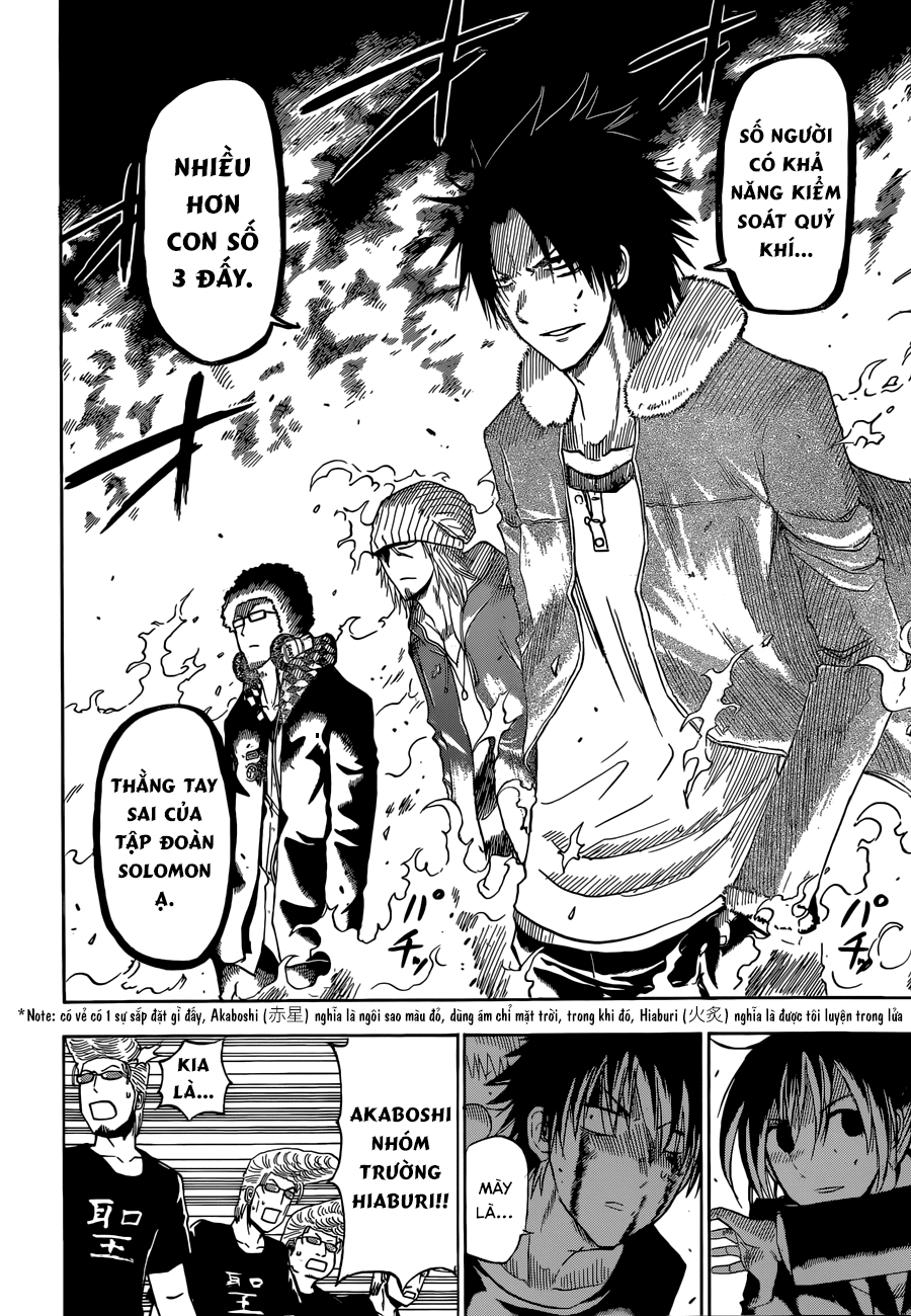 Beelzebub Chapter 220 - Trang 2