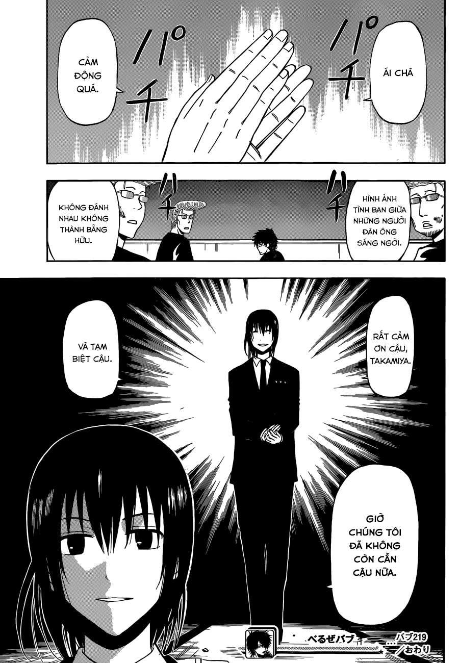 Beelzebub Chapter 219 - Trang 2