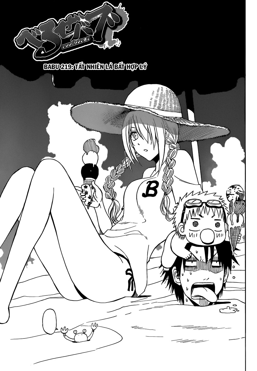 Beelzebub Chapter 219 - Trang 2