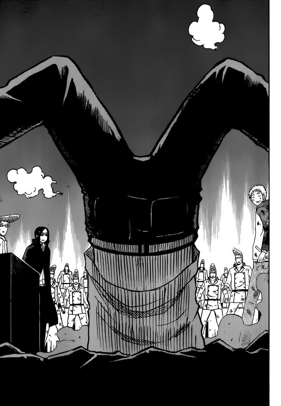 Beelzebub Chapter 218 - Trang 2