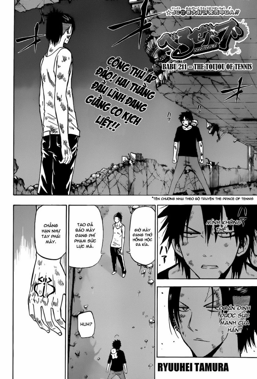 Beelzebub Chapter 211 - Trang 2