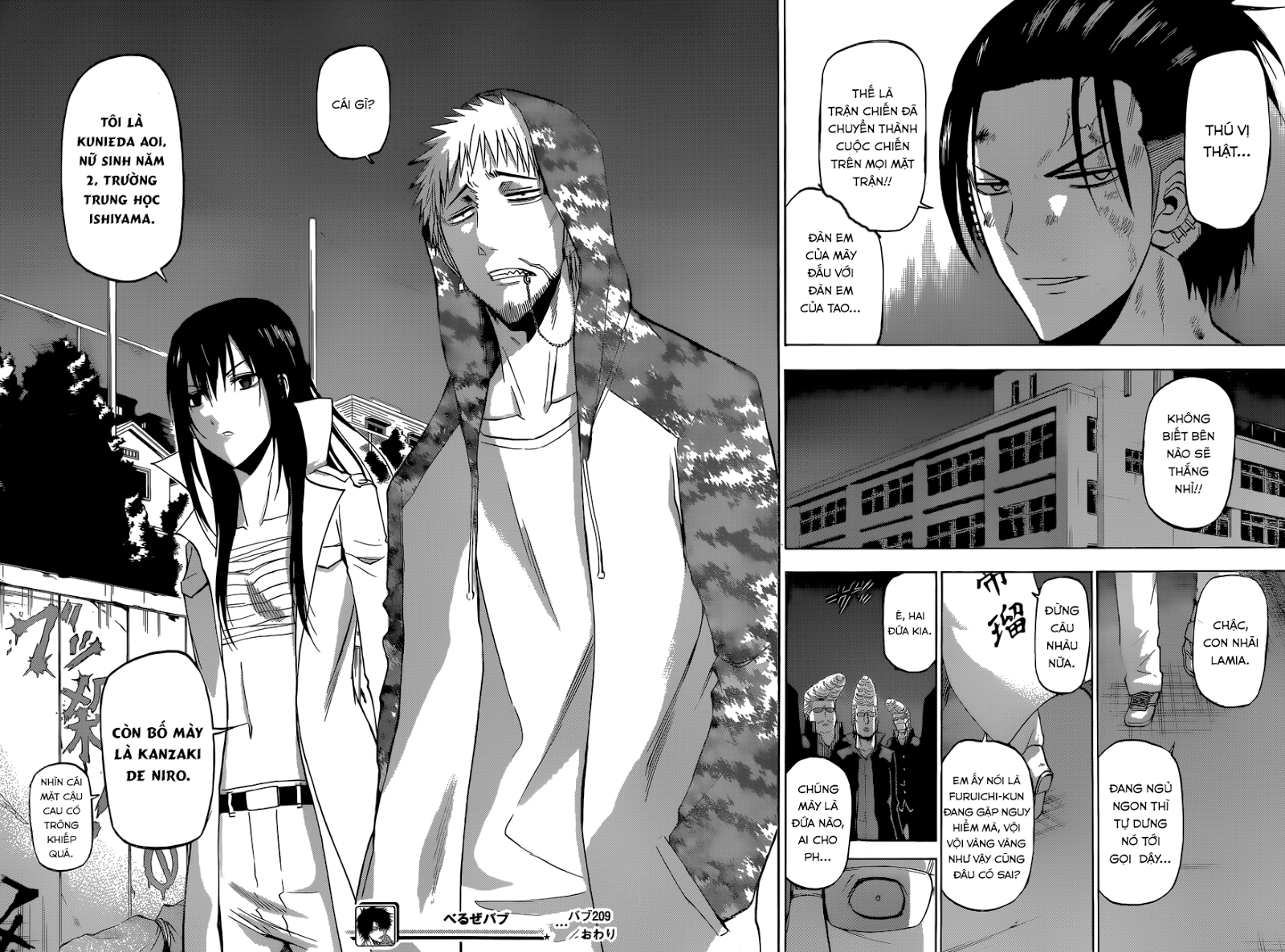 Beelzebub Chapter 209 - Trang 2