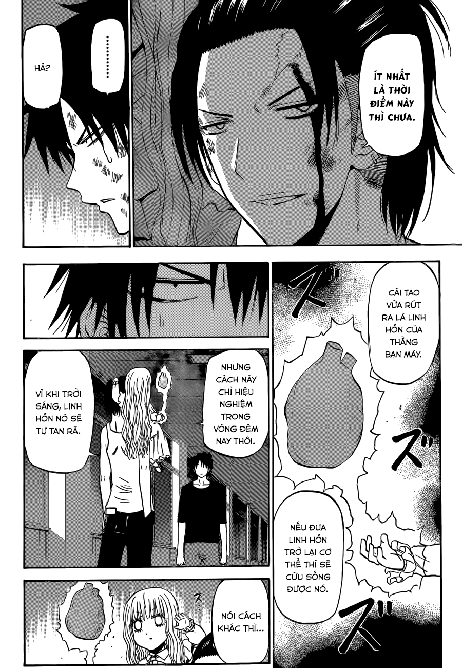 Beelzebub Chapter 208 - Trang 2