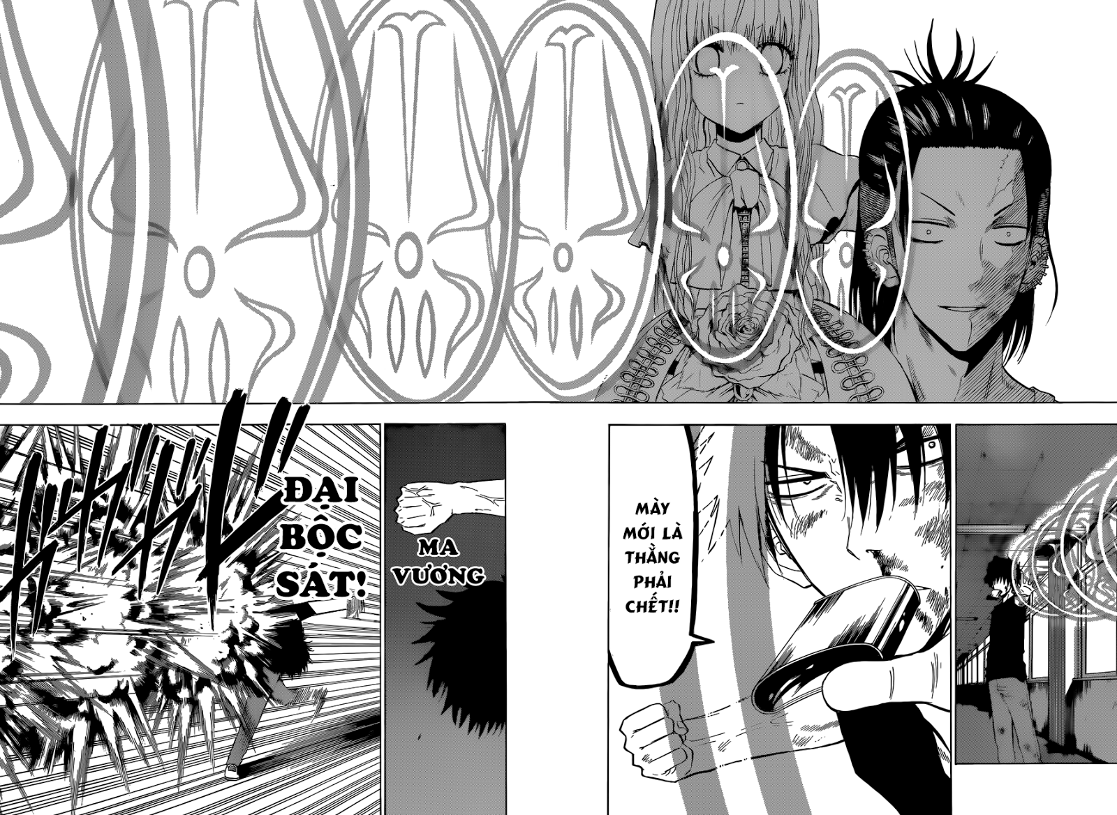 Beelzebub Chapter 207 - Trang 2