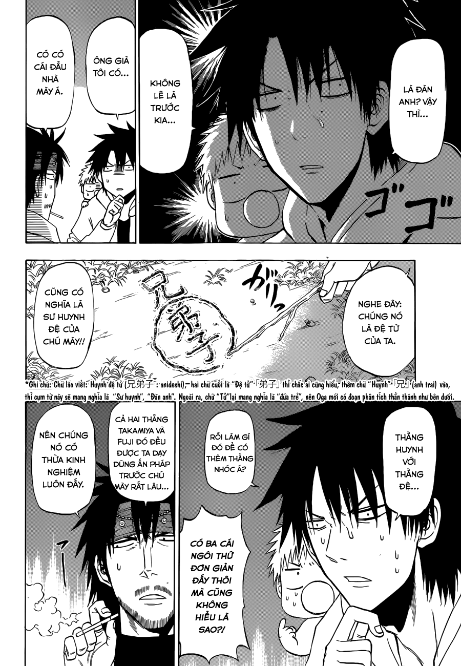 Beelzebub Chapter 206 - Trang 2