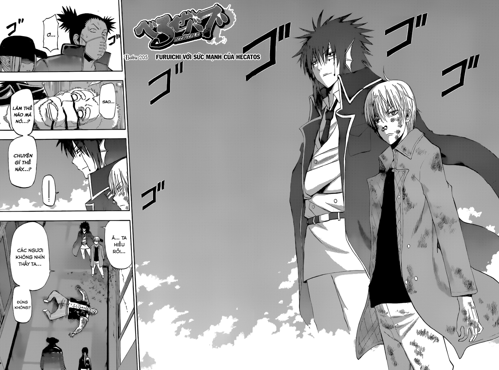 Beelzebub Chapter 205 - Trang 2