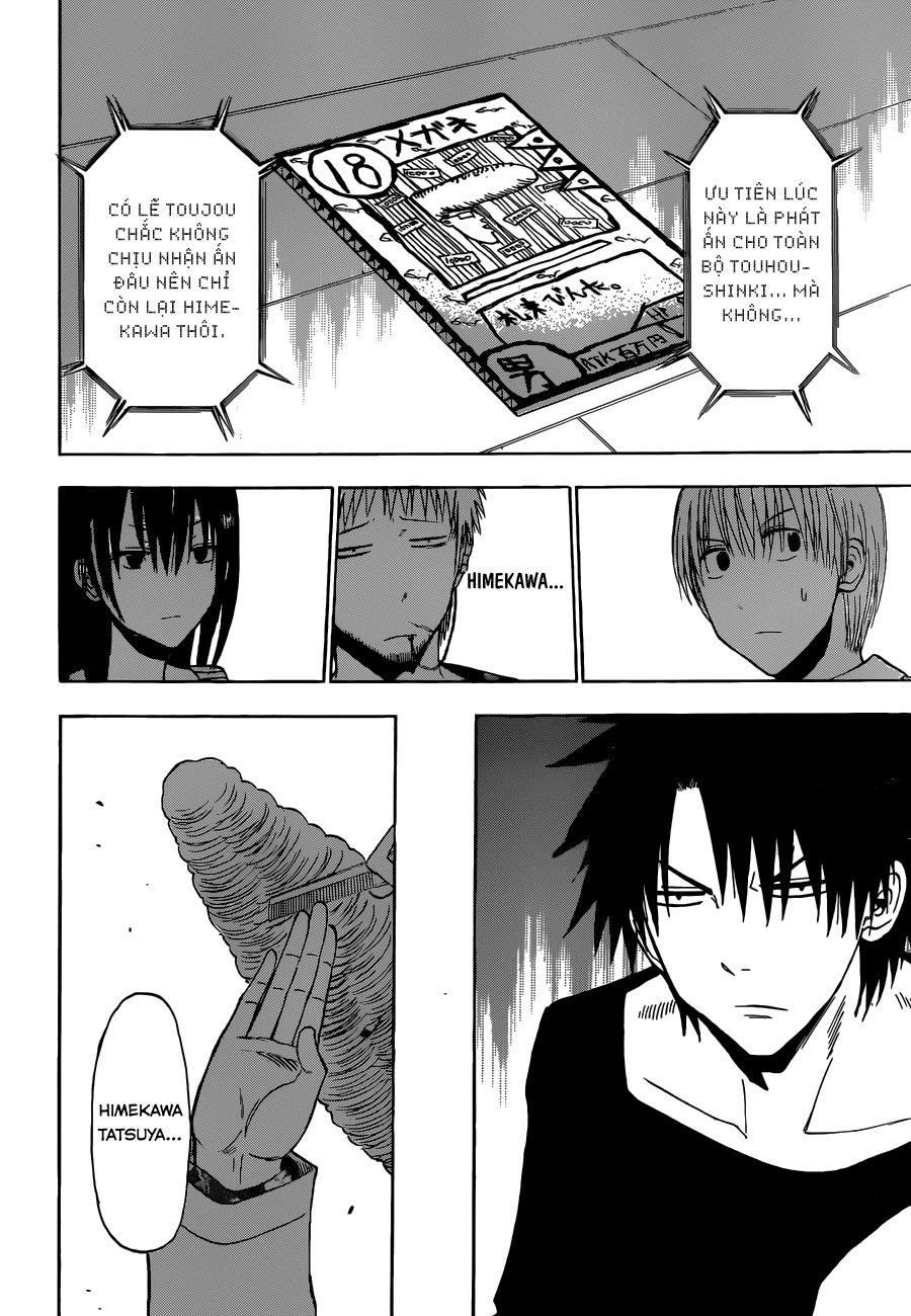 Beelzebub Chapter 202 - Trang 2