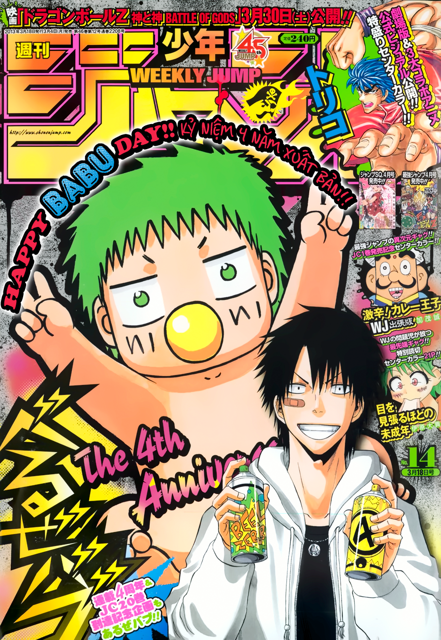 Beelzebub Chapter 194 - Trang 2