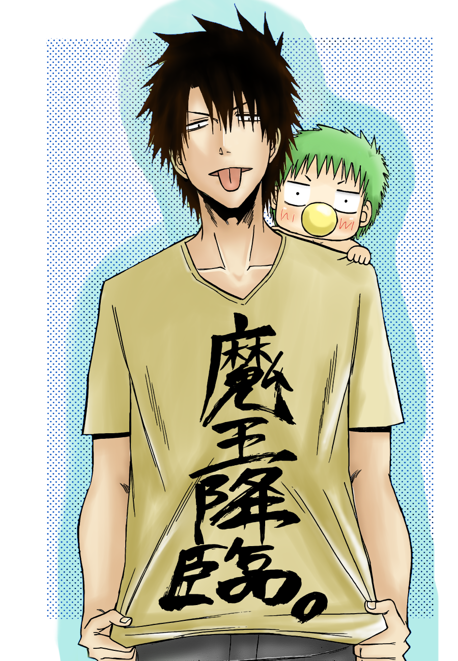 Beelzebub Chapter 191 - Trang 2