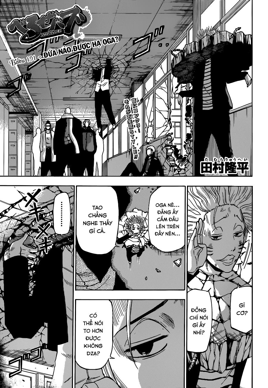 Beelzebub Chapter 191 - Trang 2