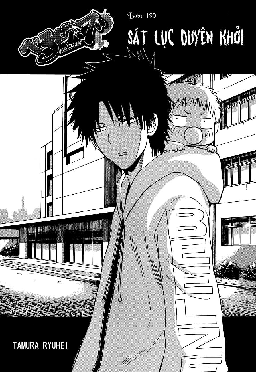 Beelzebub Chapter 190 - Trang 2