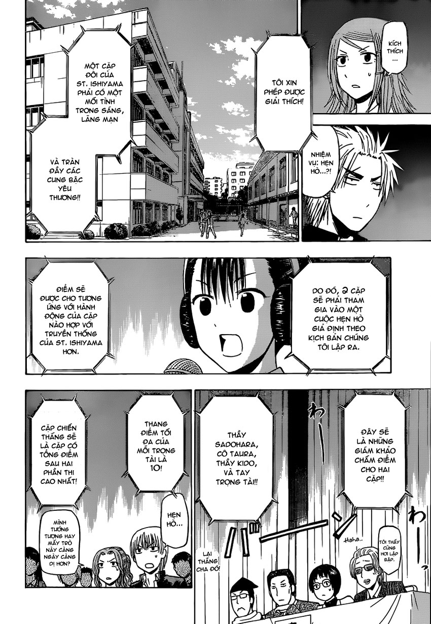 Beelzebub Chapter 182 - Trang 2