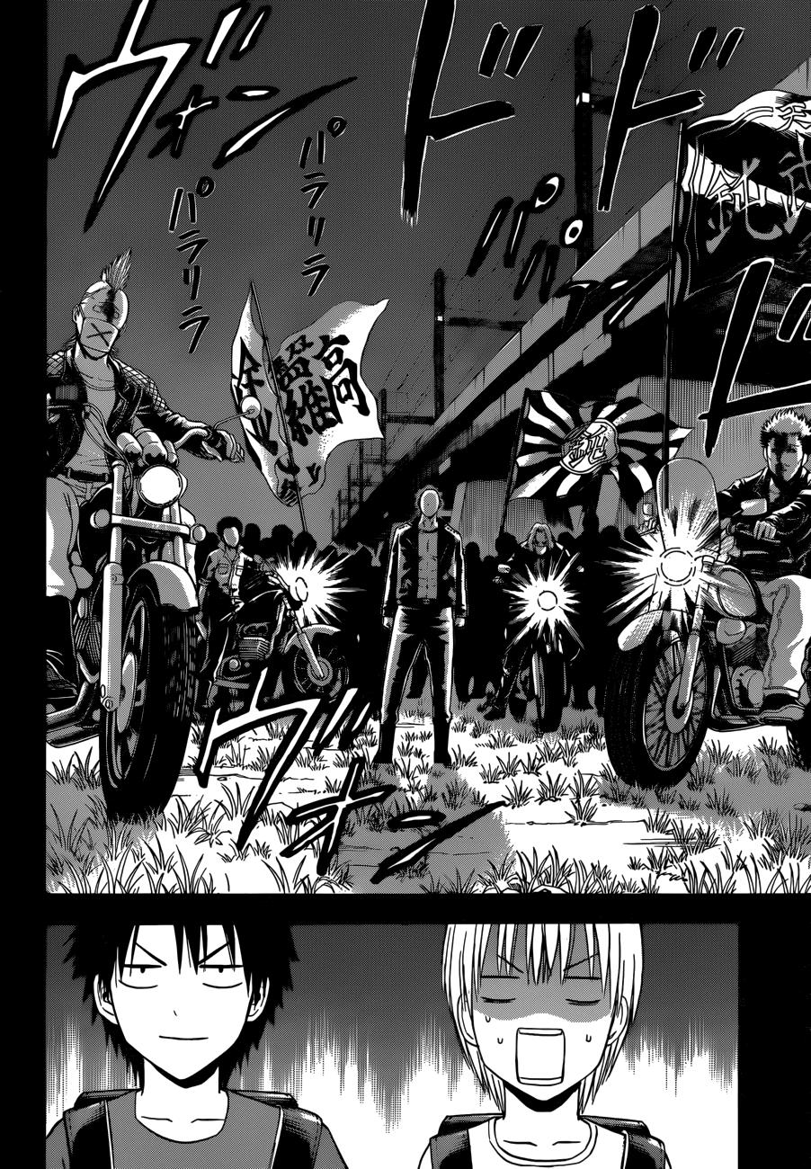 Beelzebub Chapter 174 - Trang 2