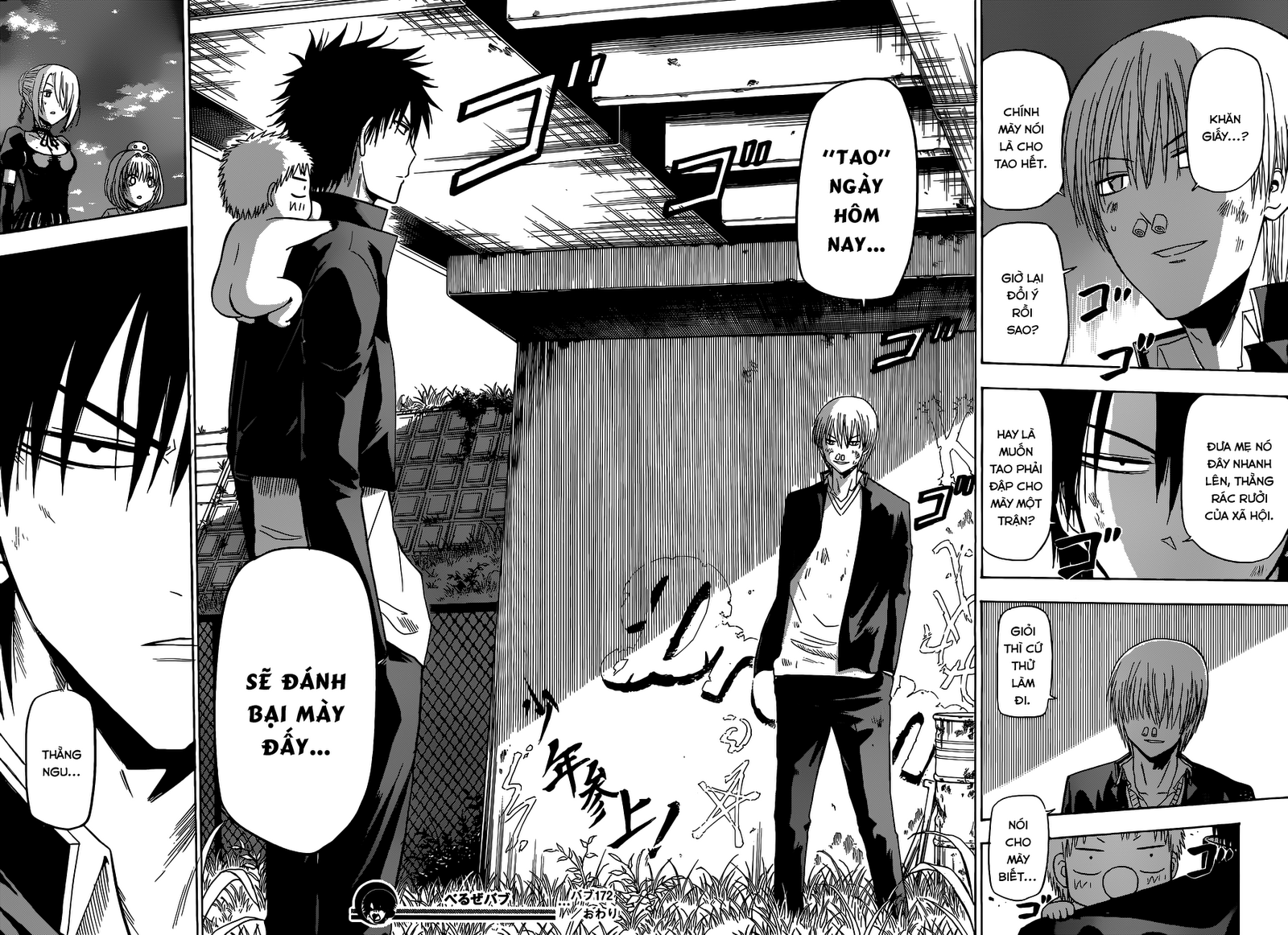 Beelzebub Chapter 172 - Trang 2