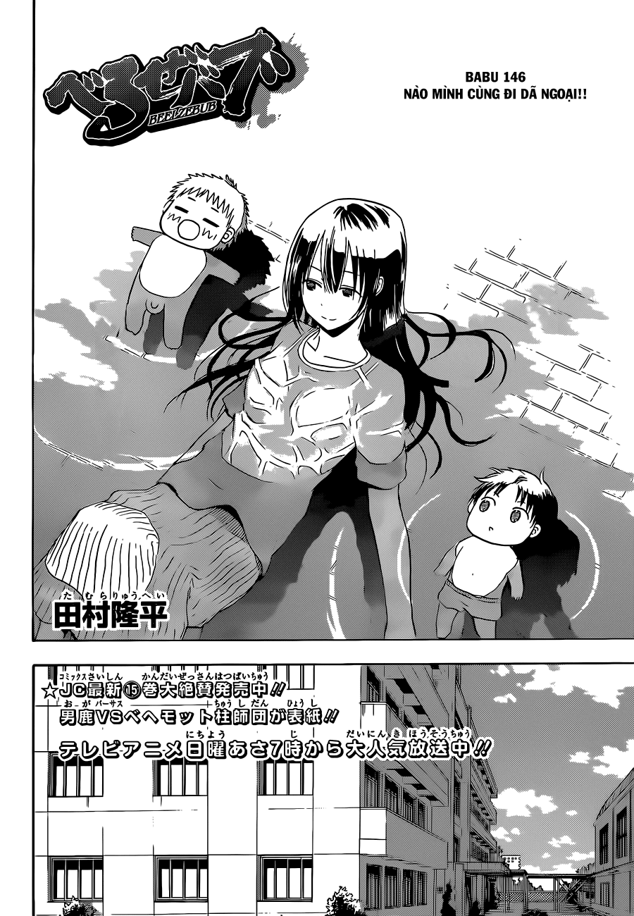 Beelzebub Chapter 146 - Trang 2